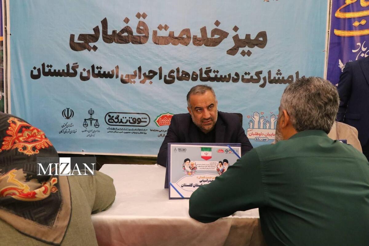 میز خدمت مسئولان قضایی گلستان در جمع اهالی هفت محله گرگان برگزار شد میز خدمت مسئولان قضایی گلستان در جمع اهالی هفت محله گرگان برگزار شد