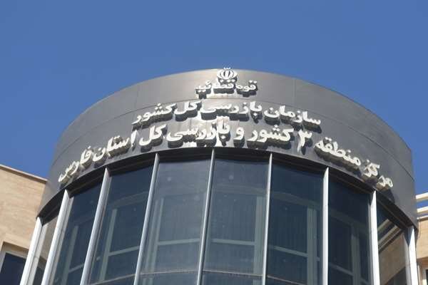 گره‌گشایی از مشکل یک مجمع دامی و جلوگیری از بیکاری ۷۰۰ نفر – خبرگزاری مهر | اخبار ایران و جهان
