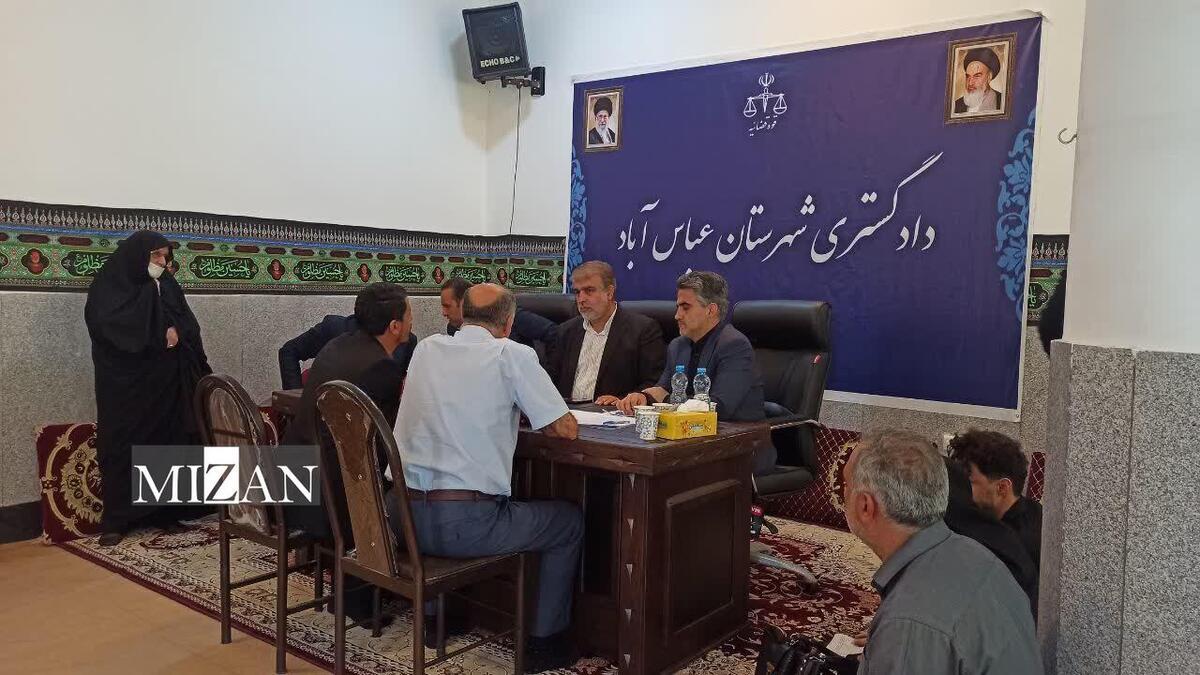 ۱۶۲ درخواست در دیدار مردمی مسئولان قضایی مازندران در شهرستان عباسآباد رسیدگی شد ۱۶۲ درخواست در دیدار مردمی مسئولان قضایی مازندران در شهرستان عباسآباد رسیدگی شد