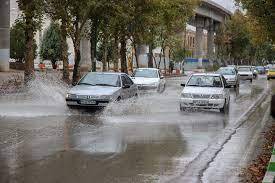 هشدار سطح نارنجی برای ۴ استان کشور هشدار سطح نارنجی برای ۴ استان کشور
