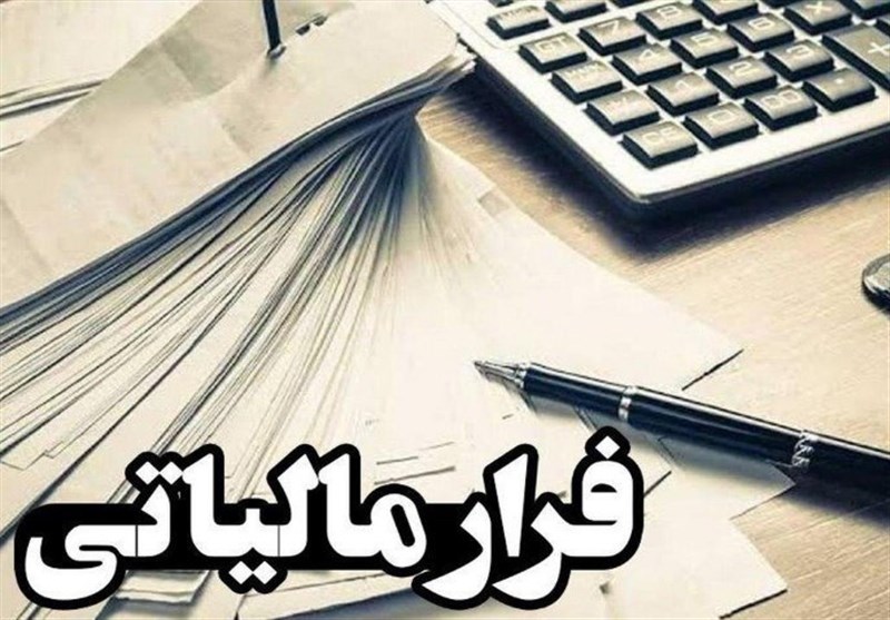 انهدام باند خانوادگی 7 نفره اخلال در نظم اقتصادی