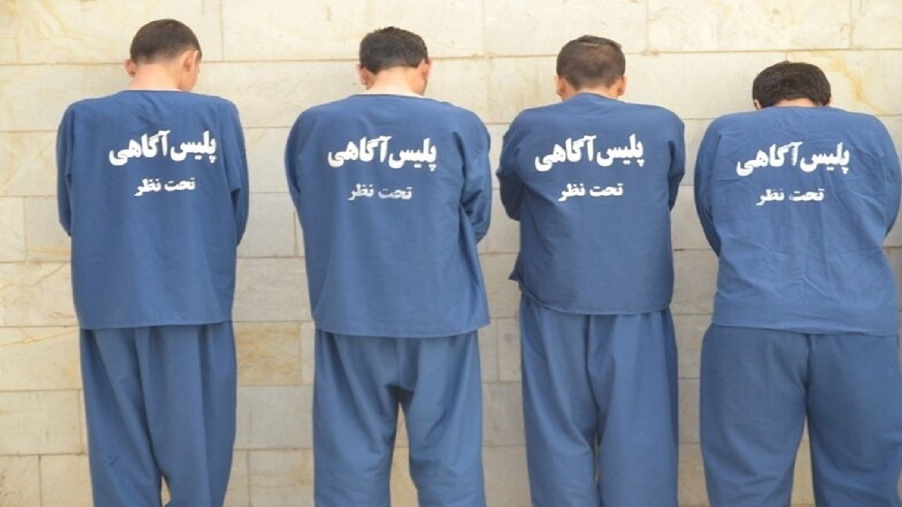 دستگیری ۴ سارق در نمایشگاه بین المللی تهران دستگیری ۴ سارق در نمایشگاه بین المللی تهران