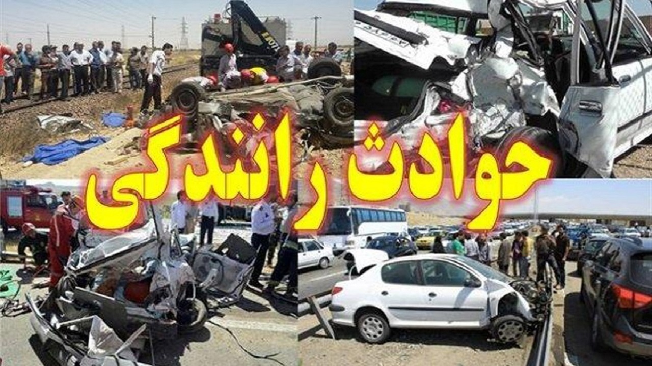 بی‌توجهی‌های مرگبار؛ عادت‌های خطرناک رانندگان که هر روز جان می‌گیرد