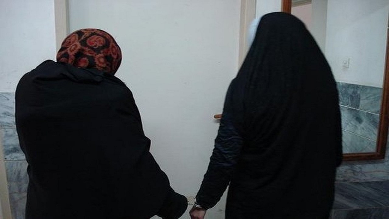 دستگیری عروس و مادرشوهر سارق دستگیری عروس و مادرشوهر سارق