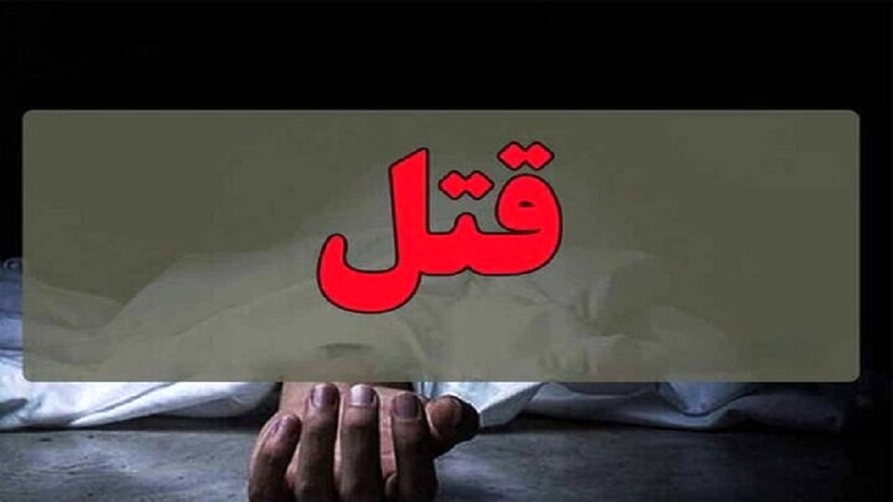 فرزندان مقتول از قصاص برادرشان گذشتند فرزندان مقتول از قصاص برادرشان گذشتند