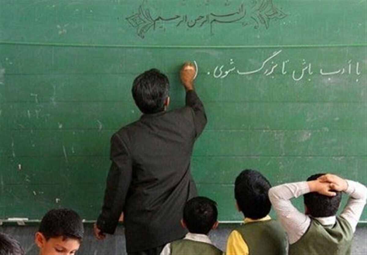 بخشی از معوقات فرهنگیان پرداخت شد بخشی از معوقات فرهنگیان پرداخت شد