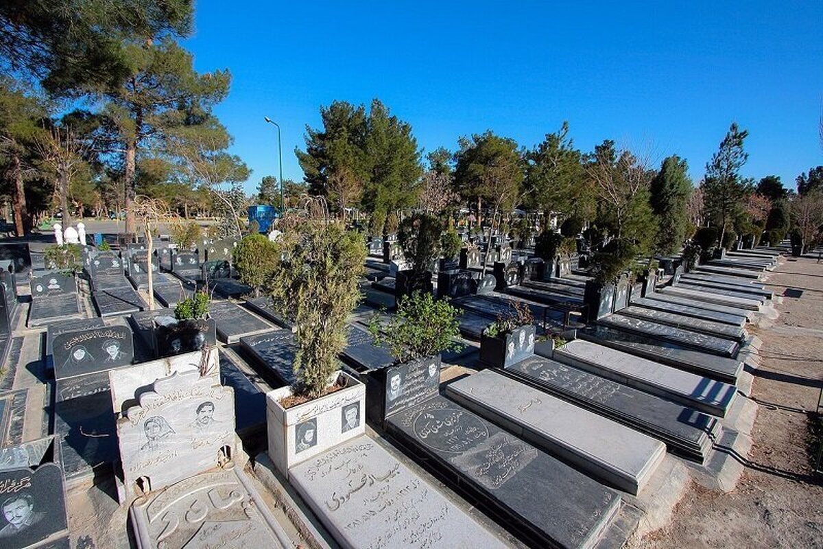 فرارو | آرامستان جدید تهران کجاست؟