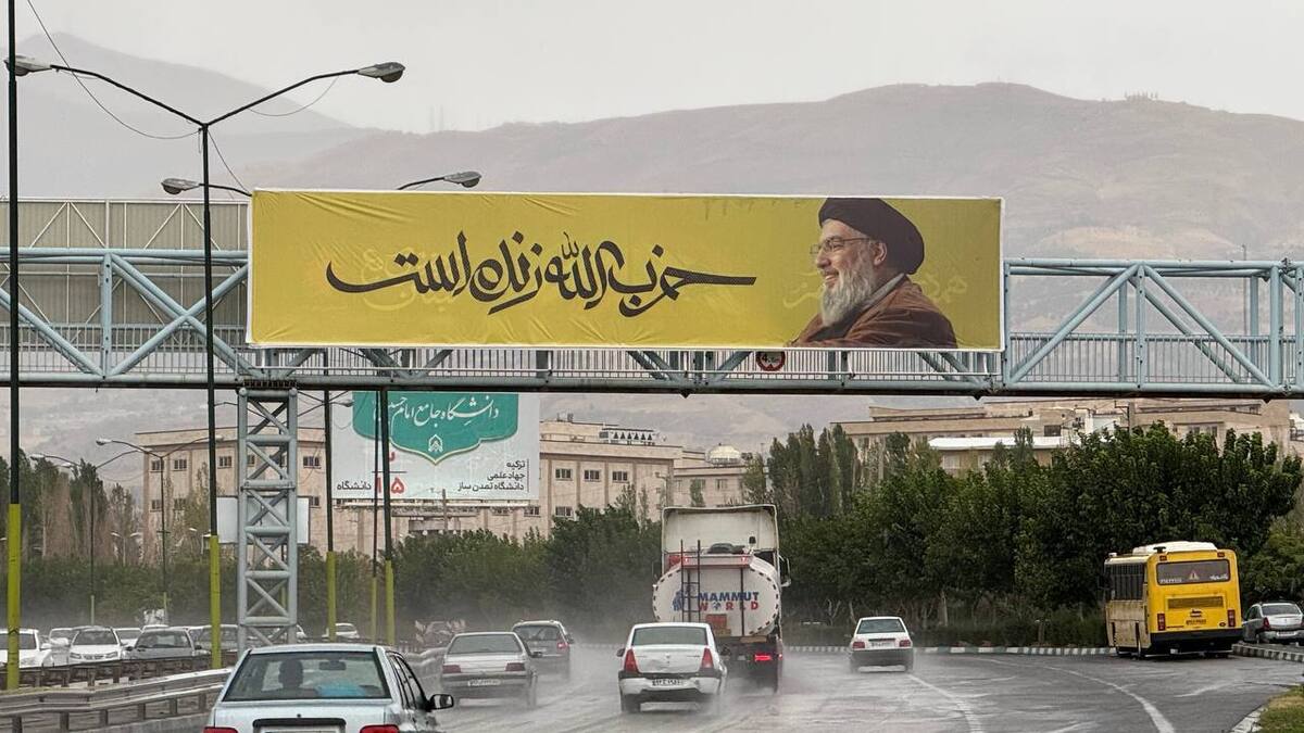 (تصاویر) اقدام شهرداری تهران در پی حمله دیشب اسرائیل