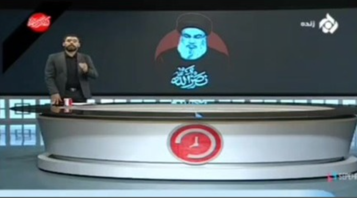 (ویدئو) کنایه مجری تلویزیون به «تله جنگ» با اسرائیل (ویدئو) کنایه مجری تلویزیون به «تله جنگ» با اسرائیل