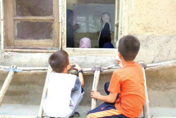 عقبگرد از راه مدرسه عقبگرد از راه مدرسه