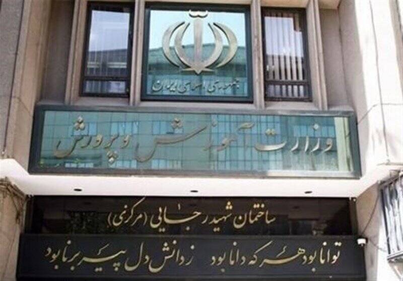 جزئیات ۹ انتصاب جدید آقای وزیر