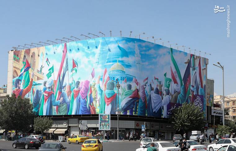 مشرق نیوز – عکس/ رونمایی از دیوارنگاره میدان انقلاب مشرق نیوز – عکس/ رونمایی از دیوارنگاره میدان انقلاب