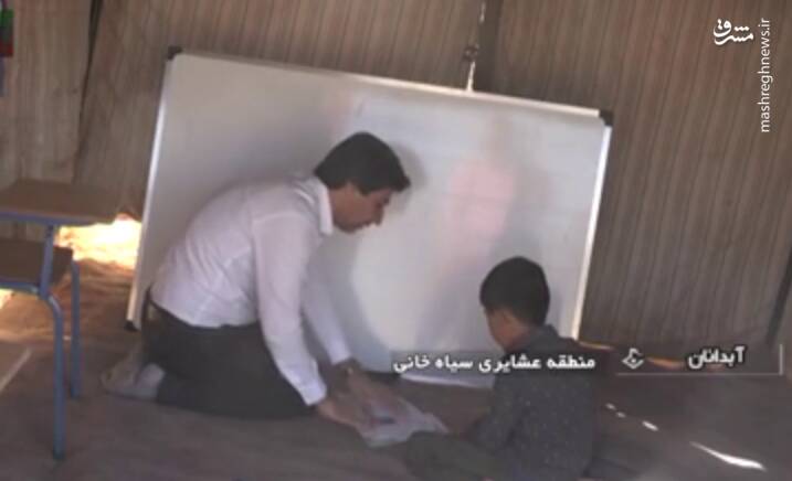 مدرسهای با یک معلم و یک دانشآموز مدرسهای با یک معلم و یک دانشآموز