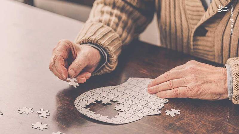 به بهانه روز جهانی آلزایمر این مطلب را بخوانید به بهانه روز جهانی آلزایمر این مطلب را بخوانید