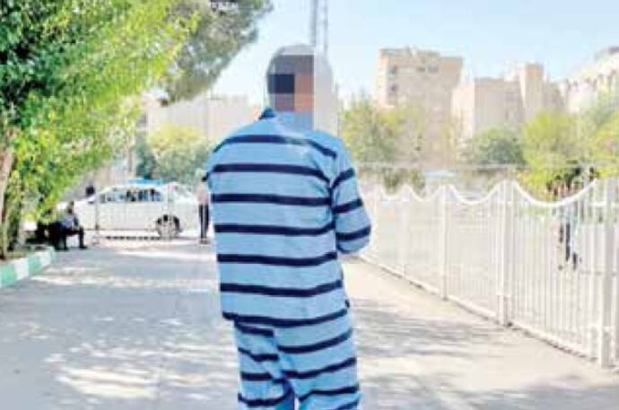 کلاهبرداری ۴۰ میلیارد تومانی استاد دانشگاه کلاهبرداری ۴۰ میلیارد تومانی استاد دانشگاه