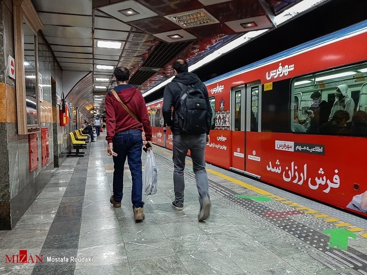 تعطیلی دو ایستگاه مترو از روز دوشنبه ۱۲ تا جمعه ۱۶ شهریورماه تعطیلی دو ایستگاه مترو از روز دوشنبه ۱۲ تا جمعه ۱۶ شهریورماه