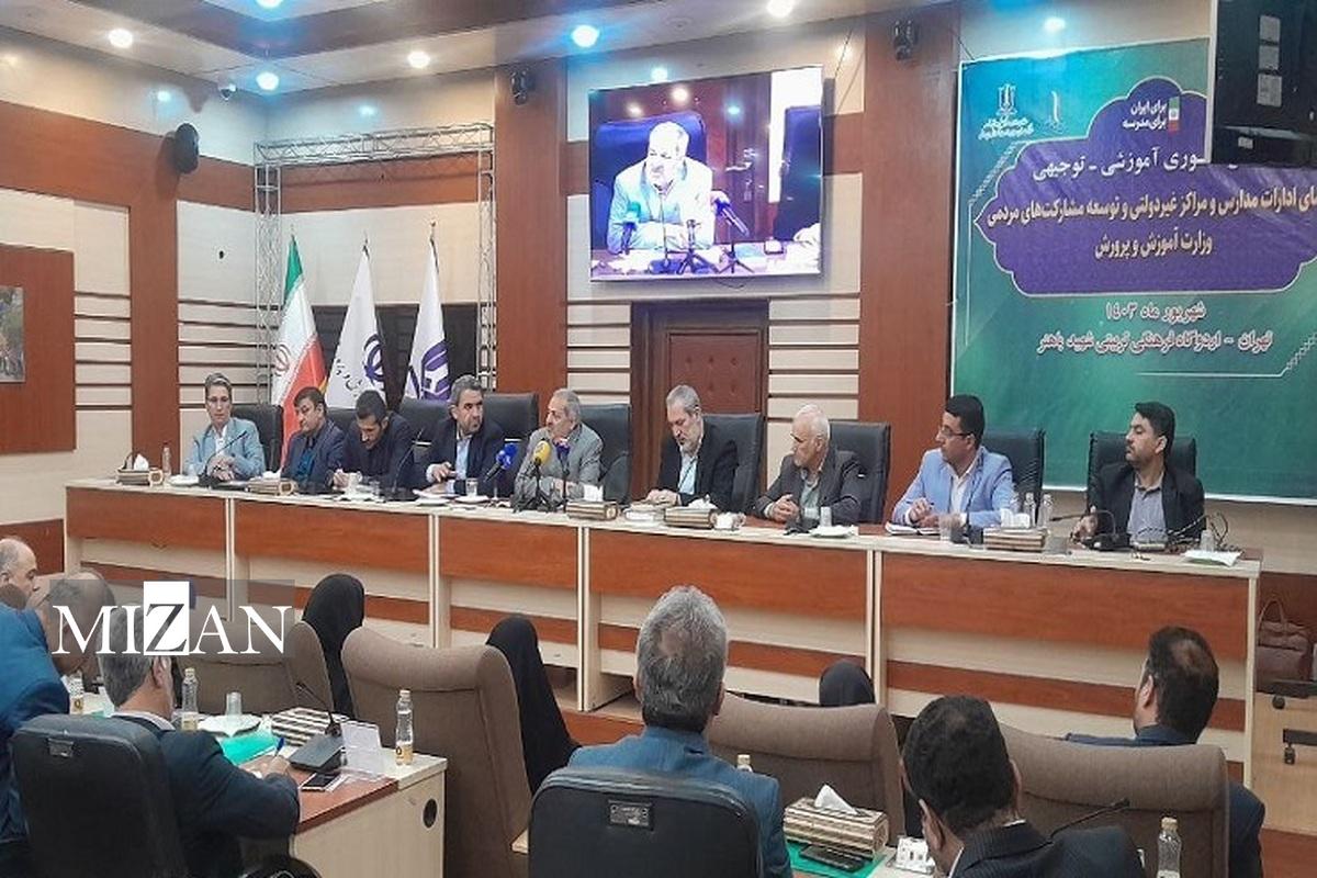 نباید در اول مهر هیچ کلاسی خالی از معلم و هیچ دانش‌آموزی بدون کتاب باشد