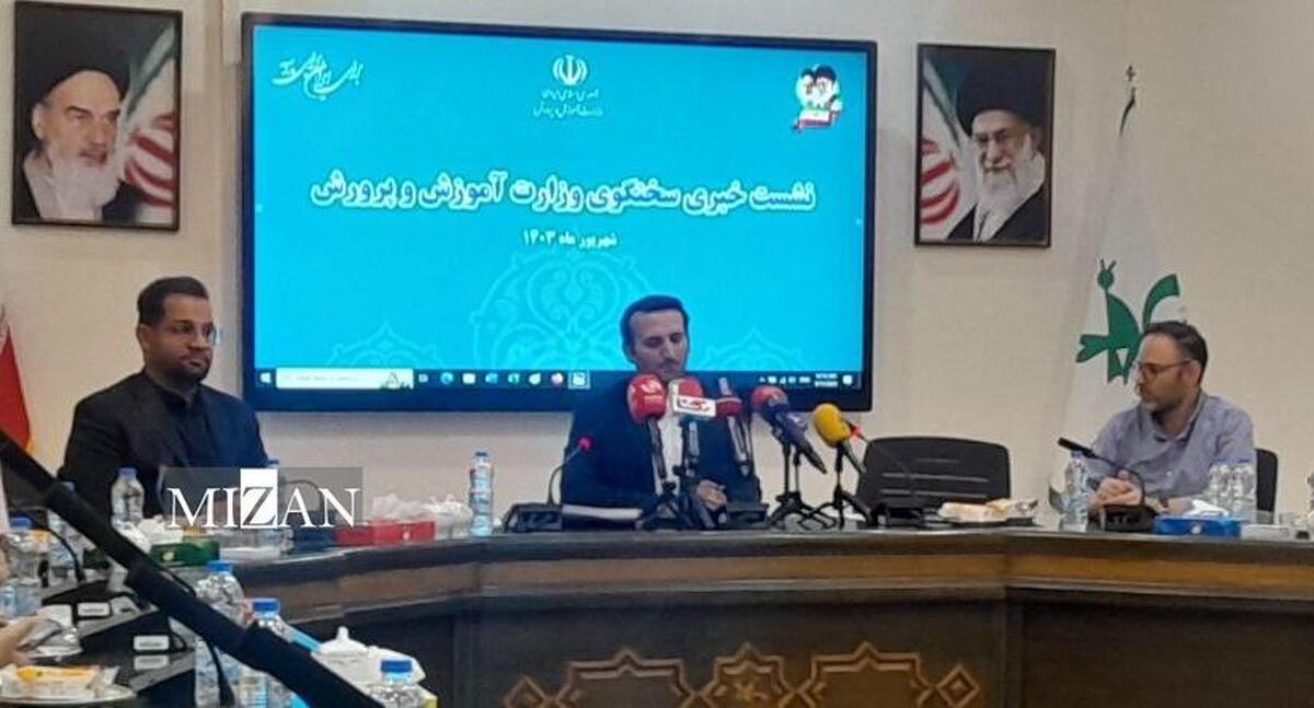 ۹۷ درصد دانش آموزان ثبت‌نام شده‌اند/ تنها یک درصد بازمانده از تحصیل داشتیم