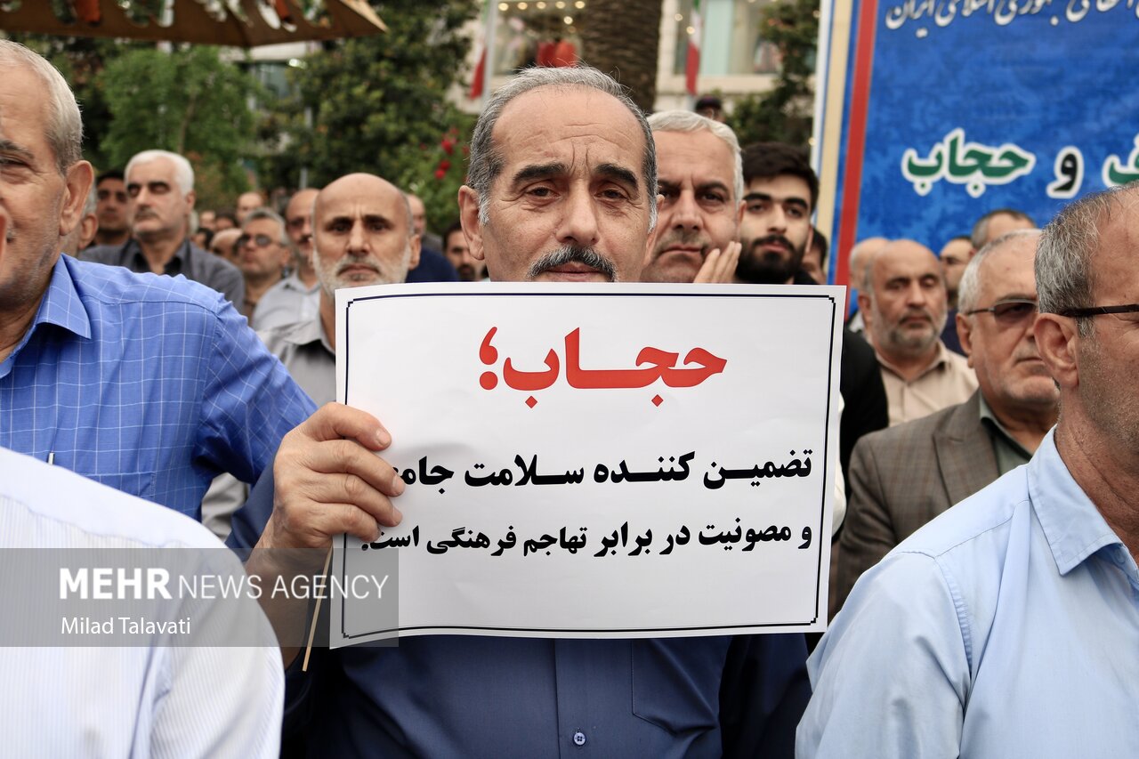 حضور برای دفاع از یک ارزش – خبرگزاری مهر | اخبار ایران و جهان