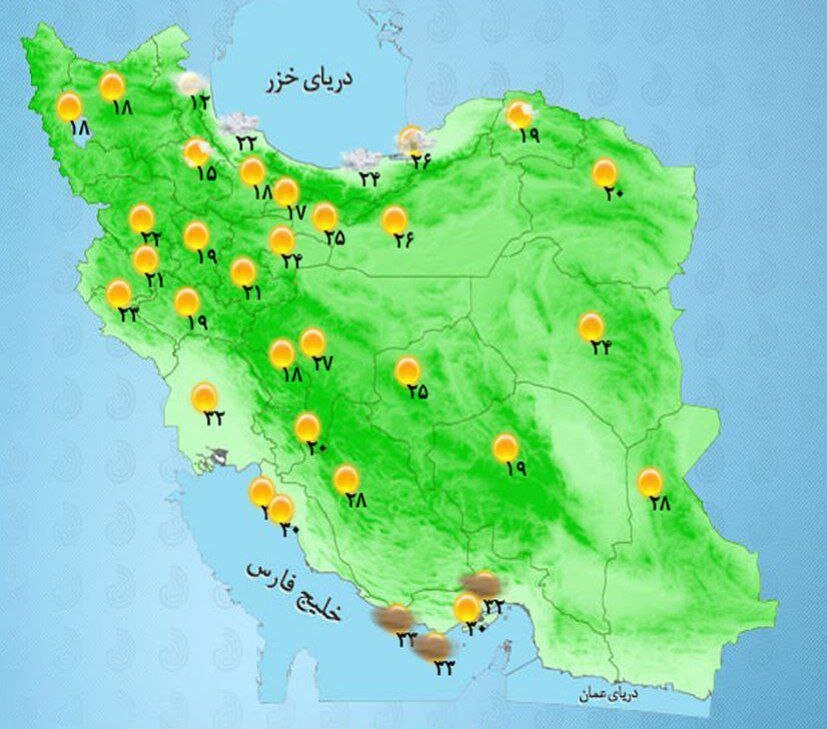 پیش‌بینی جو آرام در اکثر مناطق کشور – خبرگزاری مهر | اخبار ایران و جهان