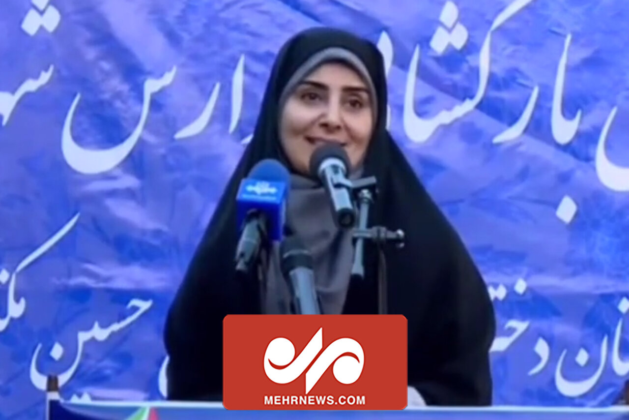 کشور به این بالندگی رسیده که یک بانو، وزیر راه و شهرسازی است – خبرگزاری مهر | اخبار ایران و جهان