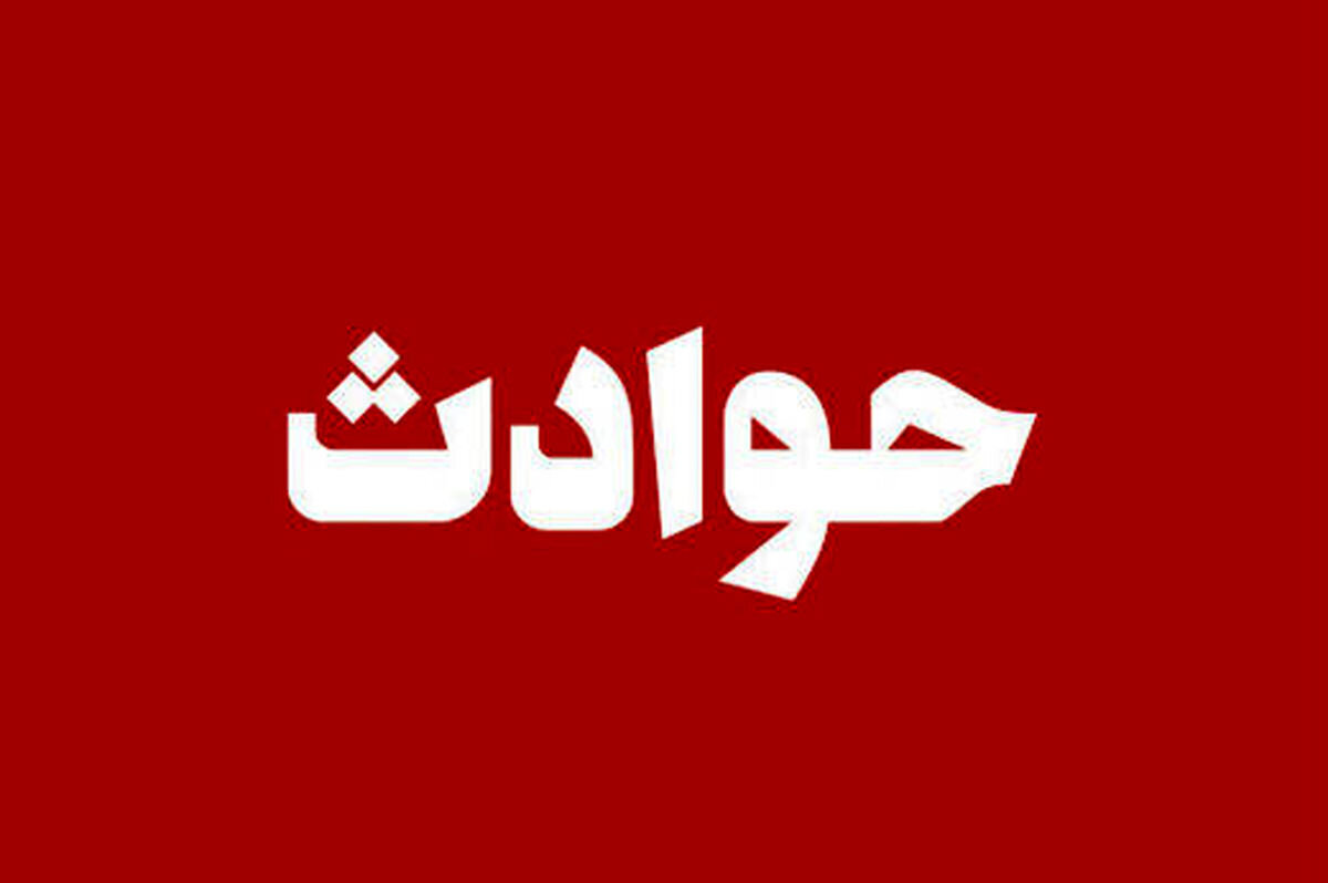 پیرزن زرنگ، نقشه قلابی گنج را به 3جون معتاد به 500میلیون تومان فروخت!