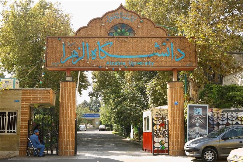 طراح لایحه عفاف و حجاب عضو هیئت علمی دانشگاه شد/ «بی‌حجاب، مزاحم ماست، نباید تحمل شود»