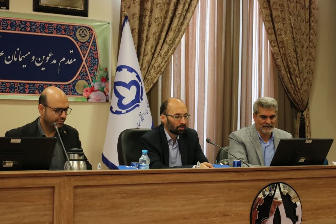 استخراج رمز ارز موضوعی جدا از صنعت نیست – خبرگزاری مهر | اخبار ایران و جهان