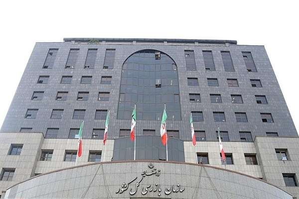 بانک‌ها در پرداخت تسهیلات عملکرد قابل قبولی نداشتند – خبرگزاری مهر | اخبار ایران و جهان