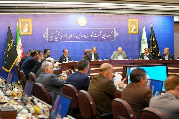تسریع در اجرای برنامه‌های مصوب نظارت و بازرسی – خبرگزاری مهر | اخبار ایران و جهان