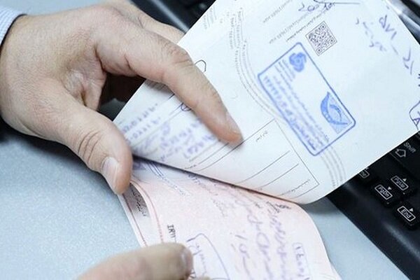 تنها راه ضمانت چک صیادی شیوه سنتی است – خبرگزاری مهر | اخبار ایران و جهان