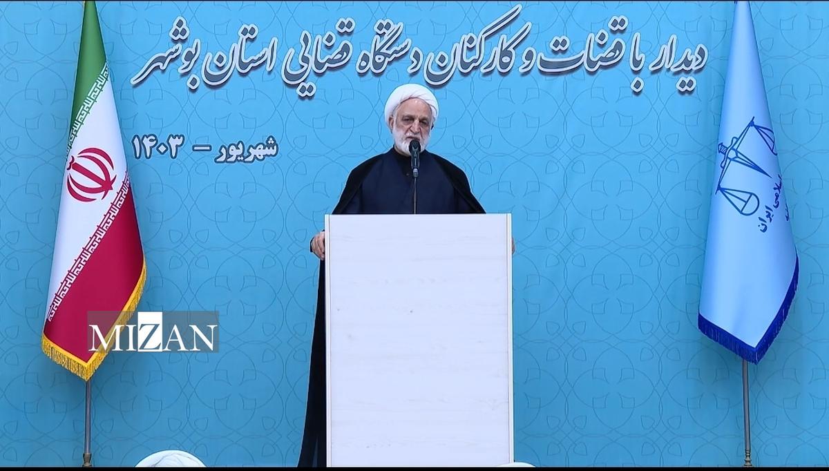 جایگاه قوه قضاییه از نگاه مردم مهم است؛ وظیفه داریم شان و جایگاه دستگاه قضایی و افراد را حفظ کنیم
