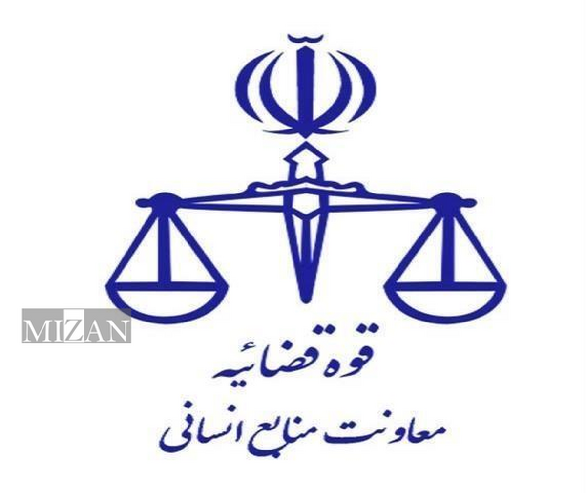 جزئیات تشکیل پرونده گزینشی و شرکت در مصاحبه علمی داوطلبان بورسیه مقطع کارشناسی ارشد پیوسته سال ۱۴۰۳ دانشگاه علوم قضایی جزئیات تشکیل پرونده گزینشی و شرکت در مصاحبه علمی داوطلبان بورسیه مقطع کارشناسی ارشد پیوسته سال ۱۴۰۳ دانشگاه علوم قضایی