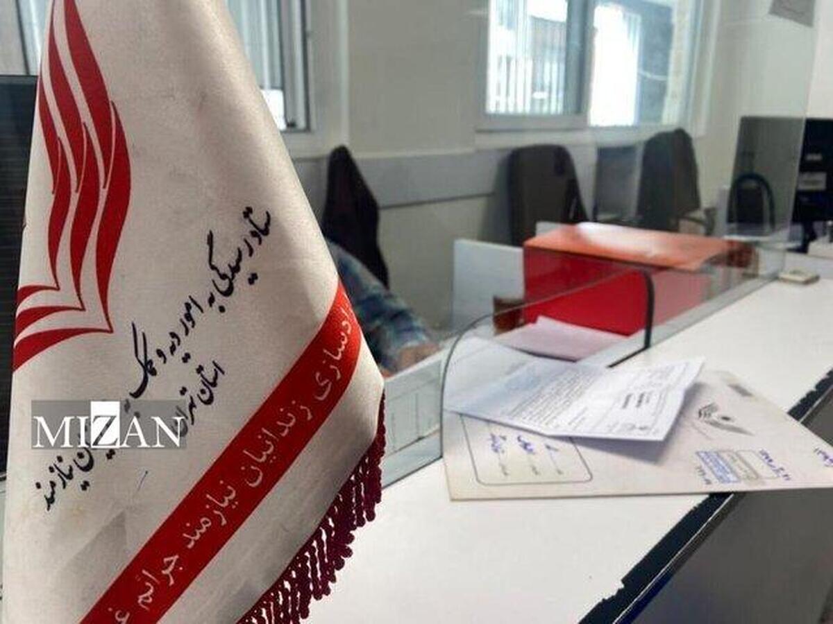 خواهر و برادر نیکوکار با بخشی از وام بانکی خود یک زندانی را آزاد کردند خواهر و برادر نیکوکار با بخشی از وام بانکی خود یک زندانی را آزاد کردند