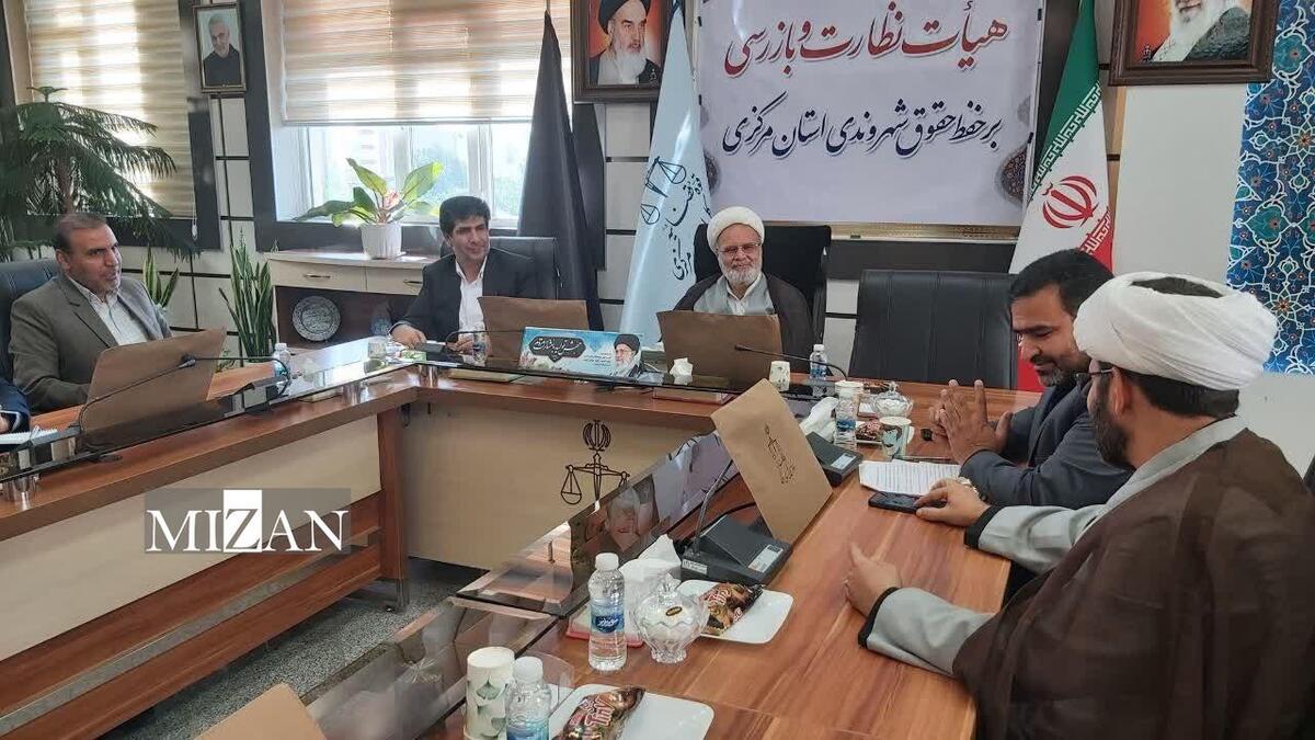 در بازرسی‌ها باید نقاط مثبت و منفی توأمان مد نظر باشد و ثبت شود