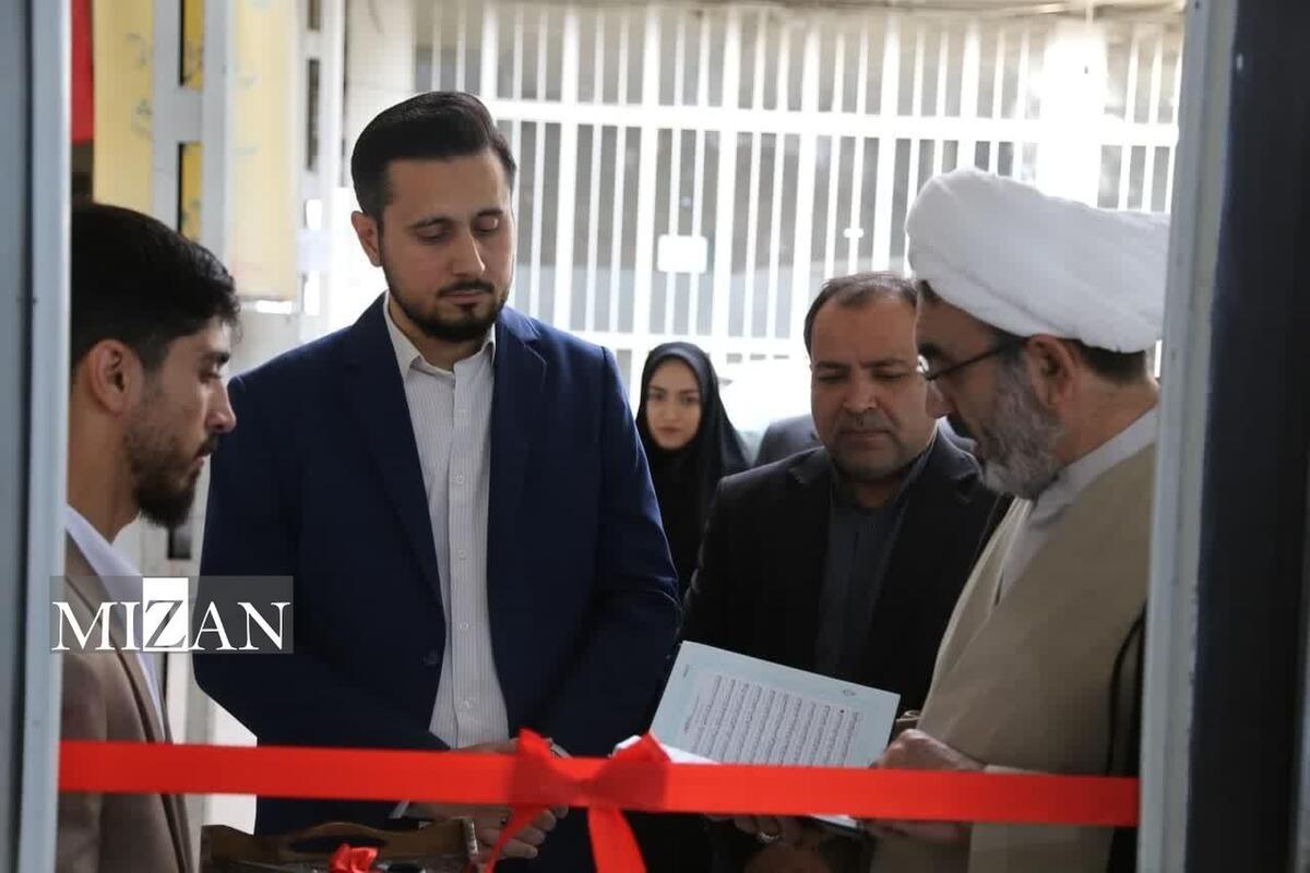 دفتر خدمات الکترونیک قضایی در قزوین افتتاح شد دفتر خدمات الکترونیک قضایی در قزوین افتتاح شد