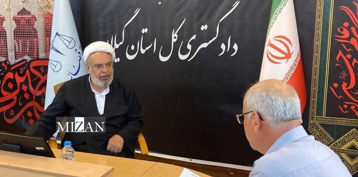 مسئولان قضایی استان گیلان به درخواست حقوقی و قضایی ۱۶۵ نفر از مراجعان رسیدگی کردند مسئولان قضایی استان گیلان به درخواست حقوقی و قضایی ۱۶۵ نفر از مراجعان رسیدگی کردند