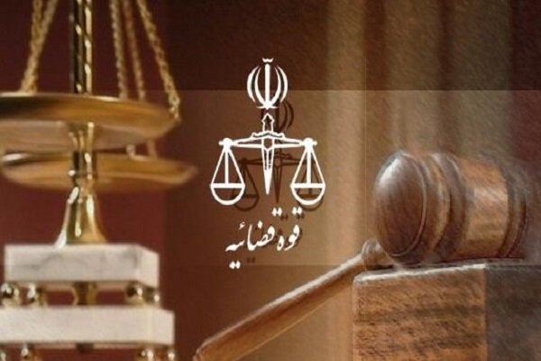 پرداخت مطالبات تعدادی از سهامداران شرکت گلباران با پیگری قضایی – خبرگزاری مهر | اخبار ایران و جهان