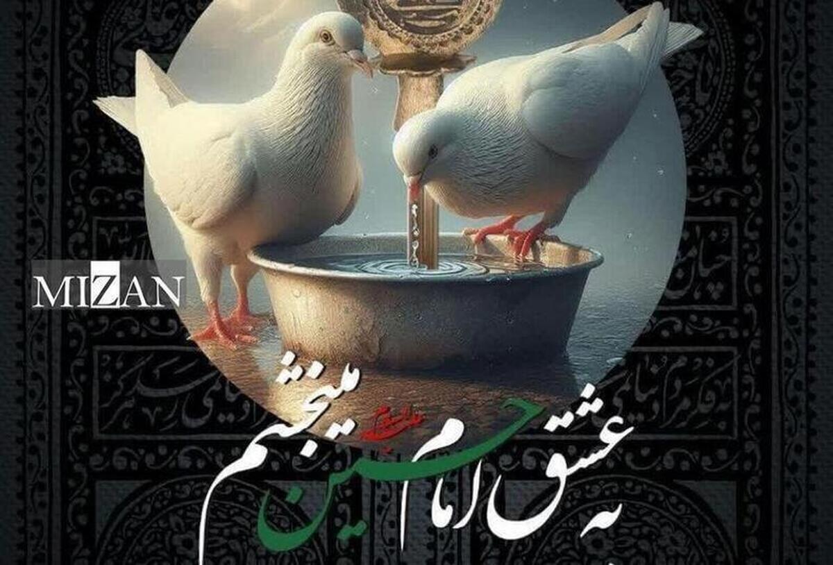 یک پرونده ۴۰ میلیارد ریالی در استان یزد با گذشت شاکی از طلب خود به سازش ختم شد یک پرونده ۴۰ میلیارد ریالی در استان یزد با گذشت شاکی از طلب خود به سازش ختم شد