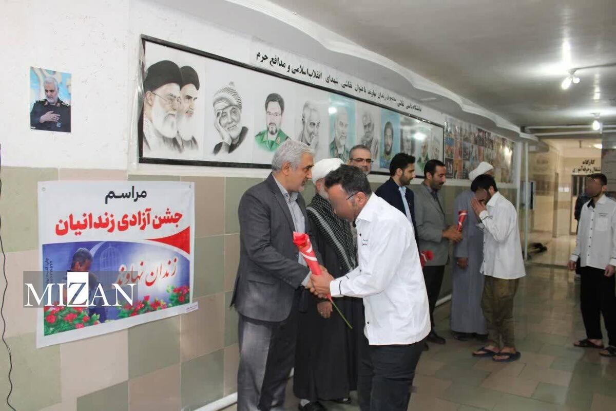 ۵ نفر از زندانیان شهرستان نهاوند مشمول آزادی شدند ۵ نفر از زندانیان شهرستان نهاوند مشمول آزادی شدند