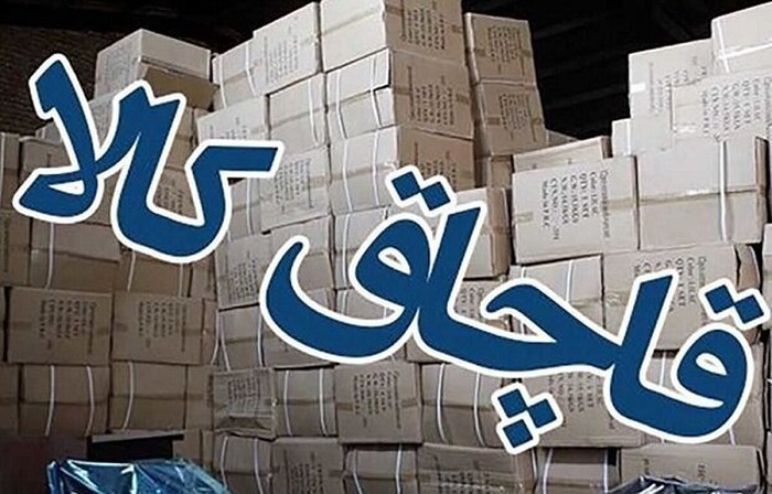 کشف ظروف آشپزخانه قاچاق در جنوب تهران کشف ظروف آشپزخانه قاچاق در جنوب تهران