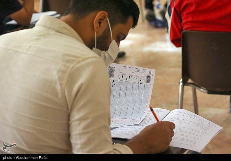 ثبت نام کنکور کارشناسی ارشد از 22 مهر