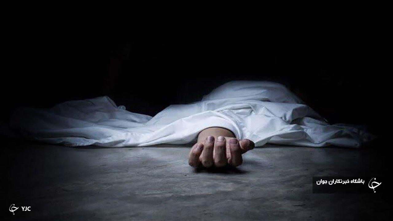 محاکمه پدری که پسر معتادش را کشت