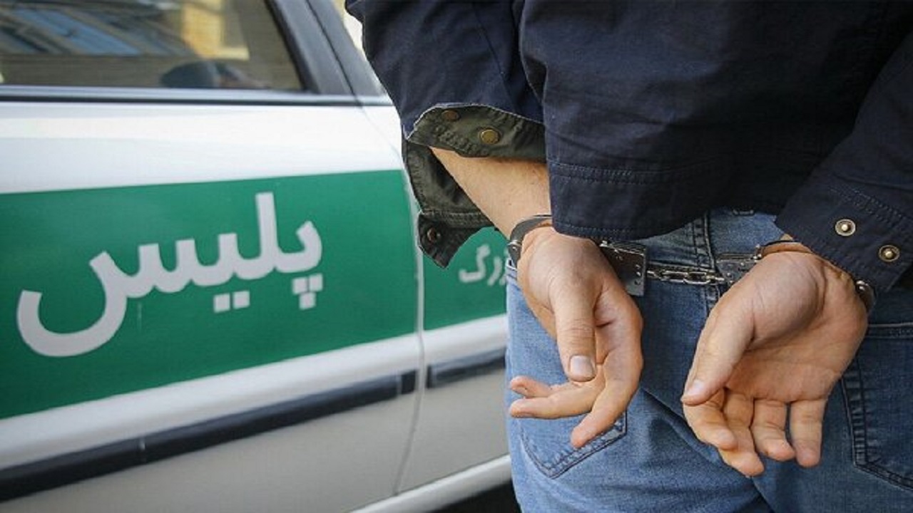 دستگیری سارق منزل دستگیری سارق منزل