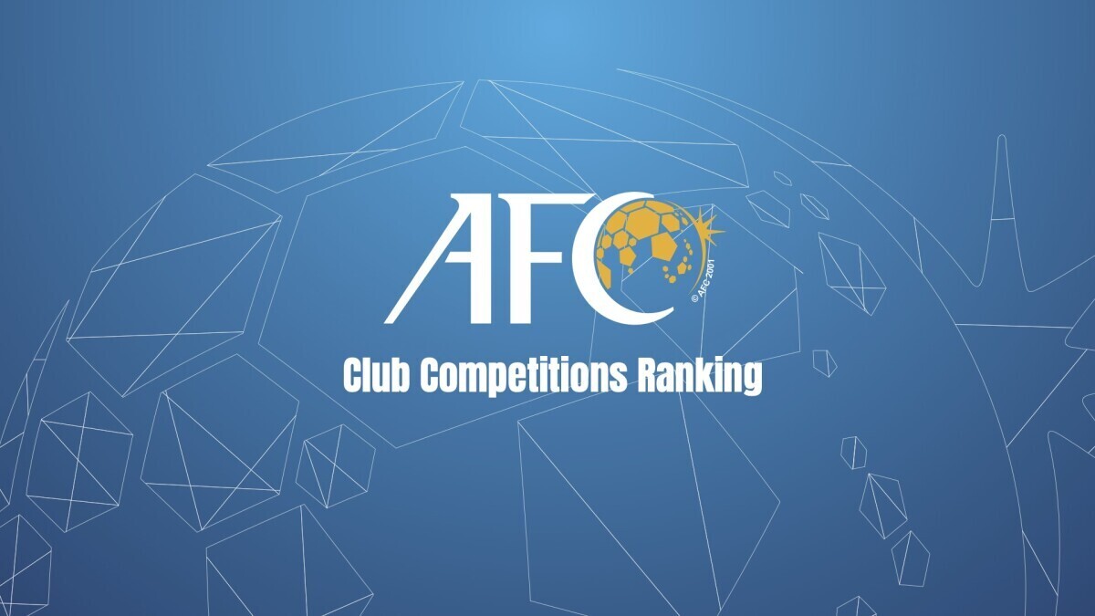فرارو | مخالفت AFC با درخواست النصر: استقلال