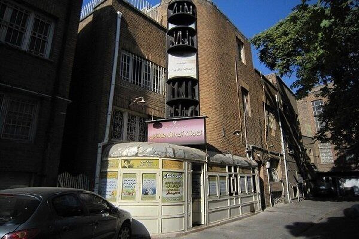 خانه آیتالله طالقانی مرمت اضطراری میشود خانه آیتالله طالقانی مرمت اضطراری میشود