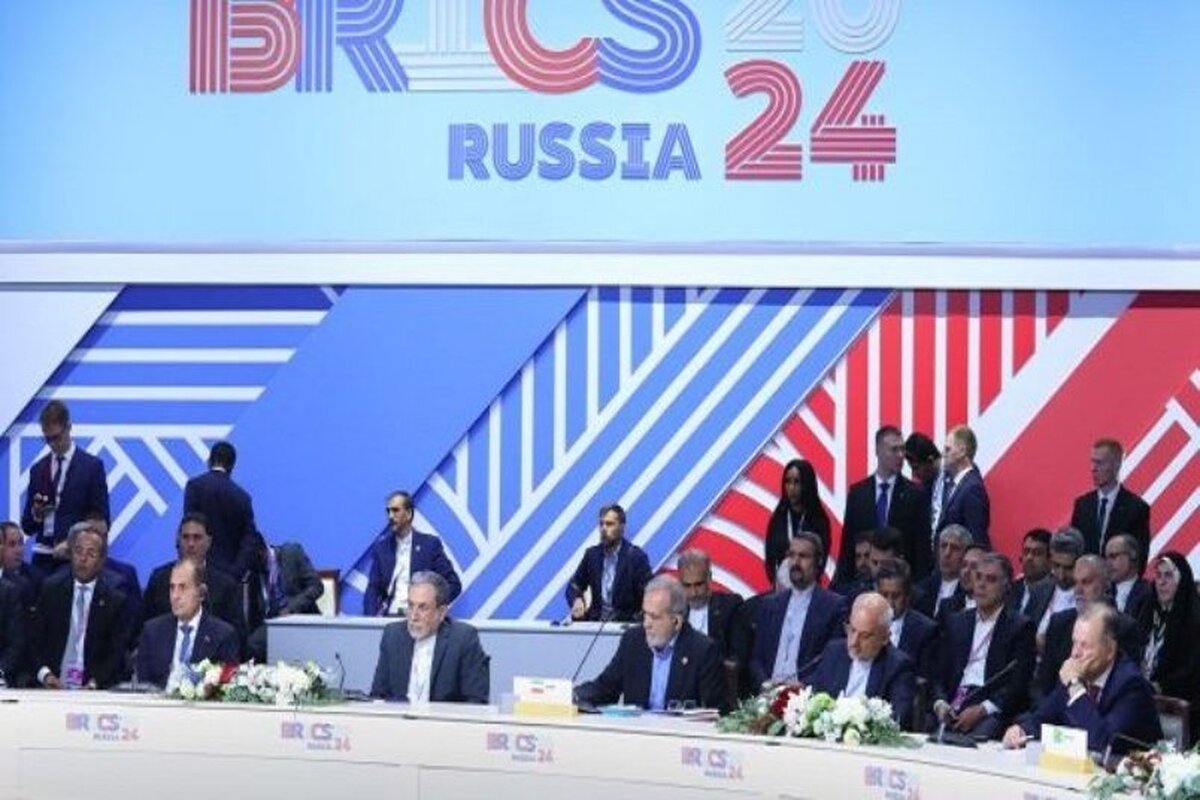 پزشکیان: بریکس نباید فقط یک باشگاه گفتگو باشد