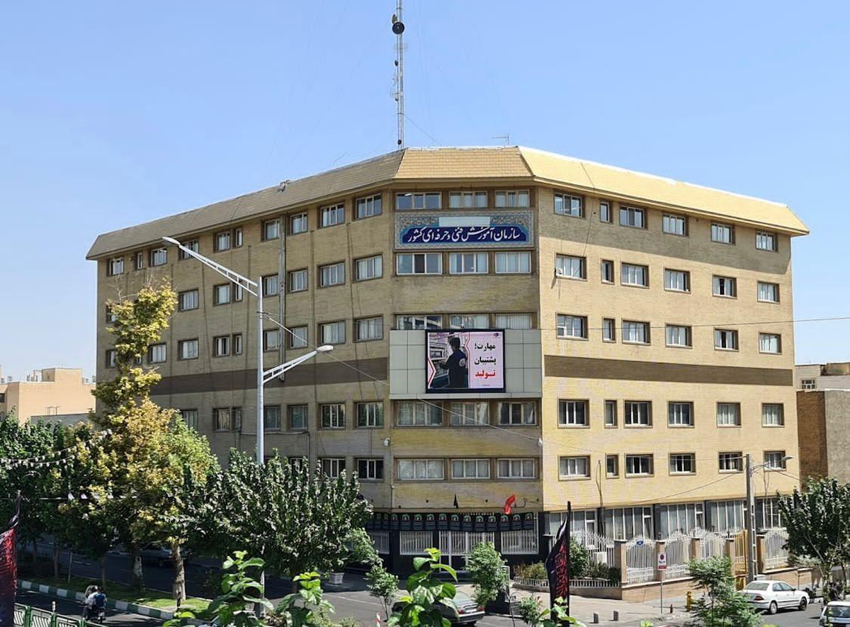 مهارت آموزی تشنه بازمهندسی و تحول! مهارت آموزی تشنه بازمهندسی و تحول!