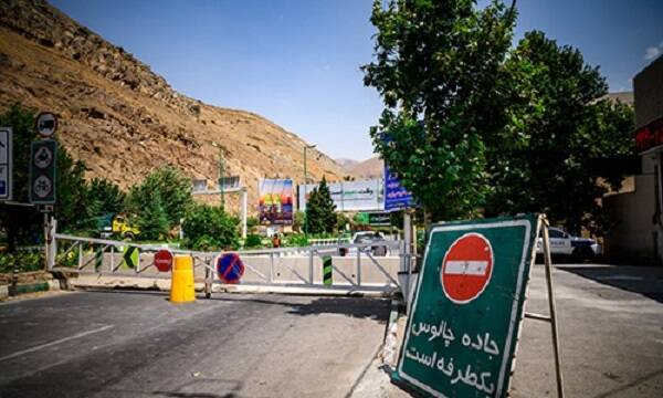 اعمال محدودیت تردد در آزادراه تهران – شمال
