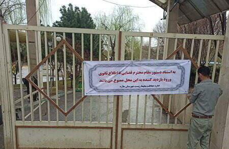 آیا حیوانات از باغ وحش صفادشت فرار کرده‌اند؟